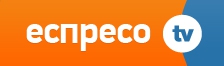 Еспрессо ТВ