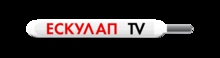 Ескулап TV